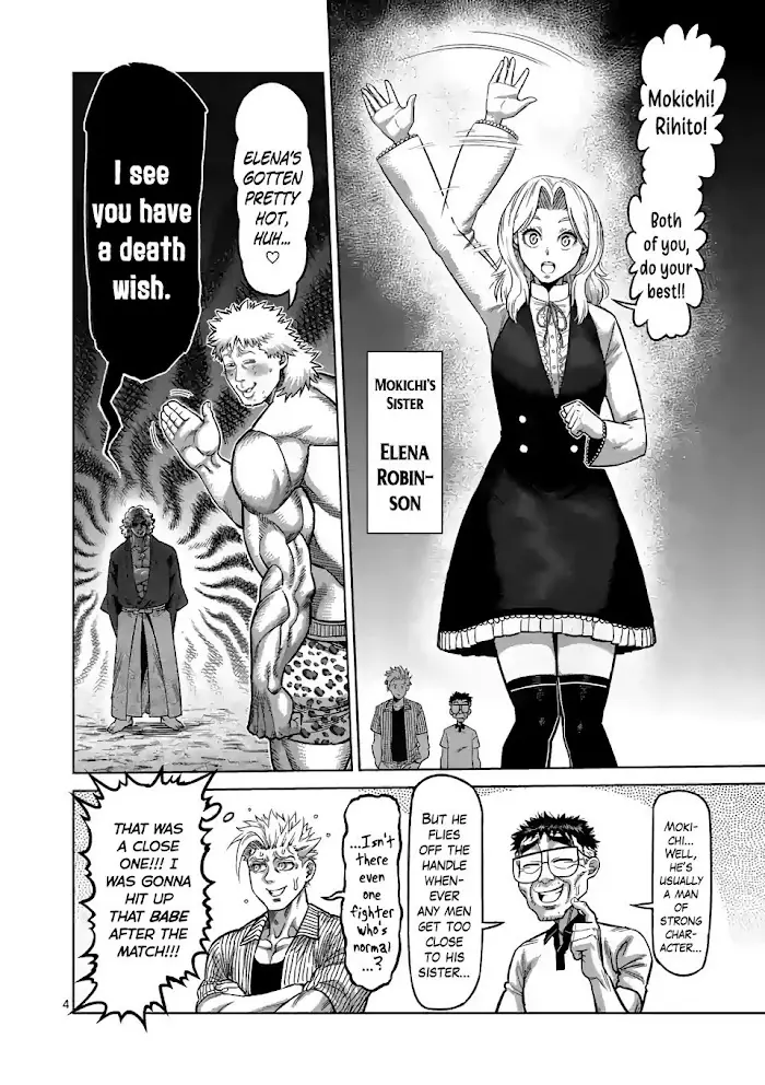 Kengan Omega Chapter 43 image 03_optimized